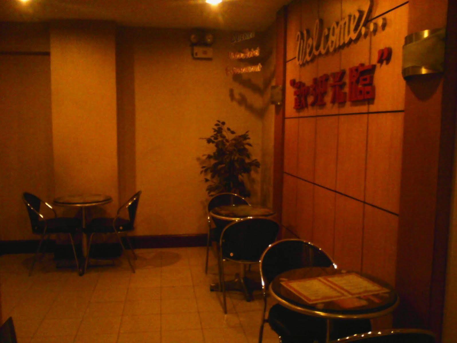 Vista Hotel Recto Manille Extérieur photo